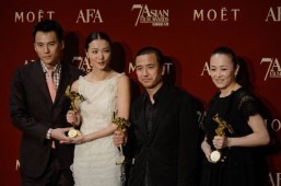 Chinese film ‘Mystery’ wins Asian best picture