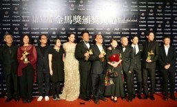 Taiwan’s Hou snatches Golden Horse best feature, best director titles