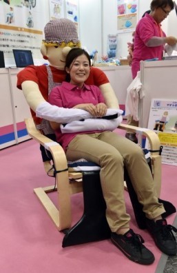 Japan unveils ‘anti-loneliness’ hugging chair