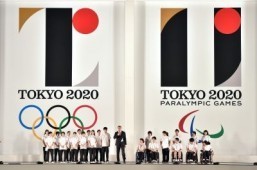 Olympics: Tokyo Games logos unveiled amid stadium row