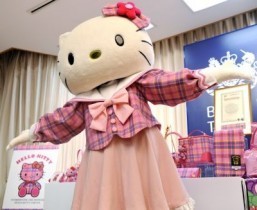 Singapore gripped by Hello Kitty frenzy