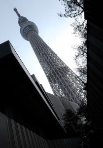 Record-breaking Sky Tree opens to visitors
