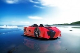 What do you get when you cross a supercar with a hovercraft?
