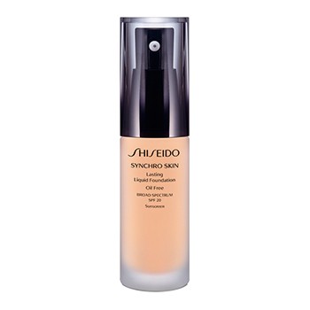lucent ibuki shiseido