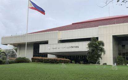 Tax code needs upgrade to prevent widespread fraud – Romualdez