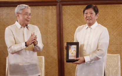 Gov’t unveils commemorative coins for 125th Independence Day