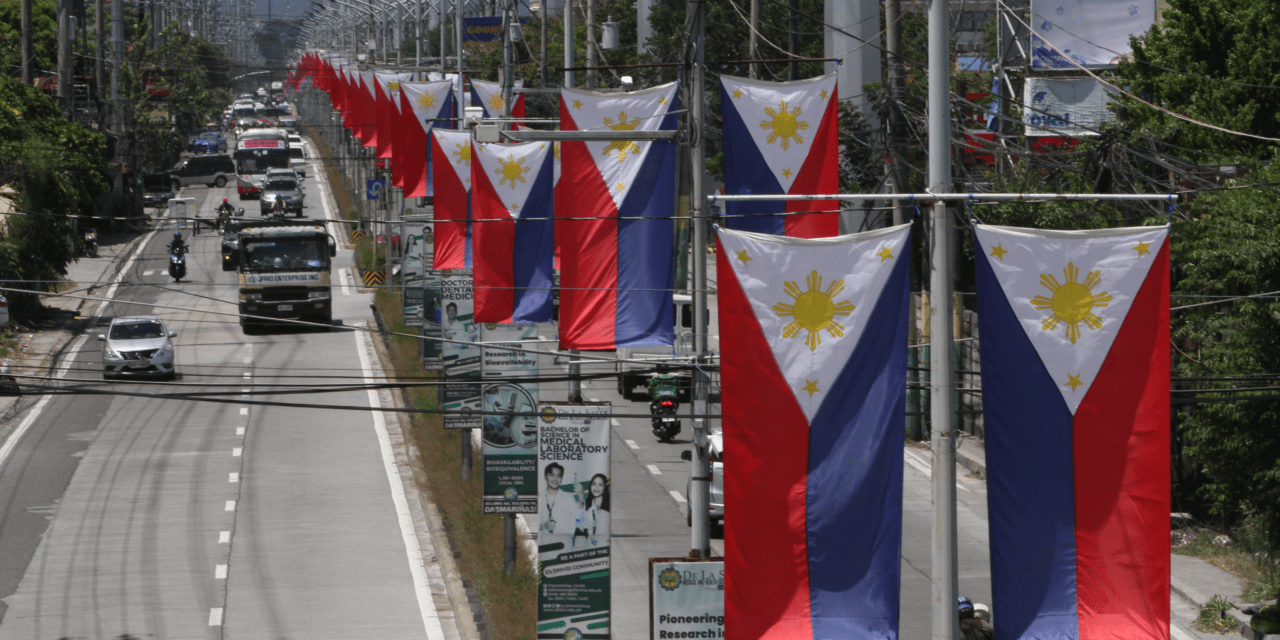 NATIONAL FLAG DAY