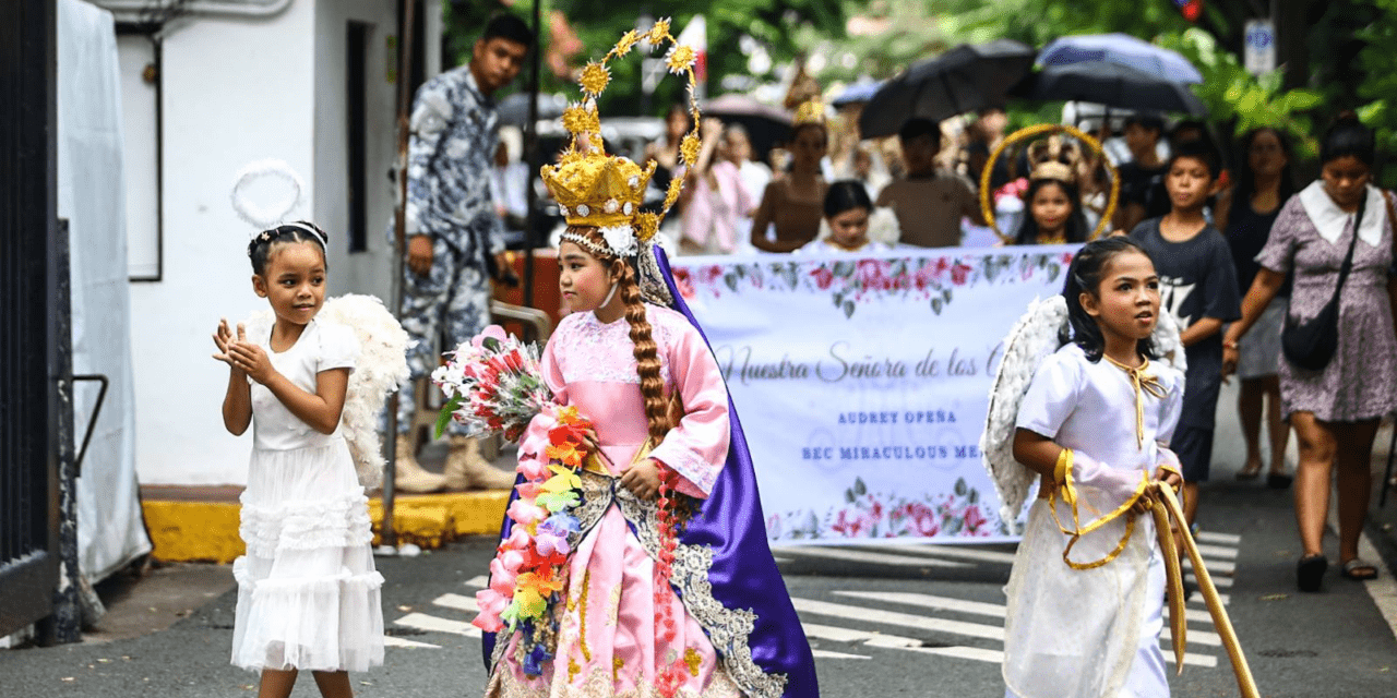 SANTACRUZAN