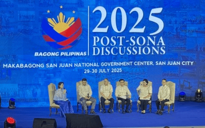 Laguesma: DOLE crafting measures to address effects of US tariff