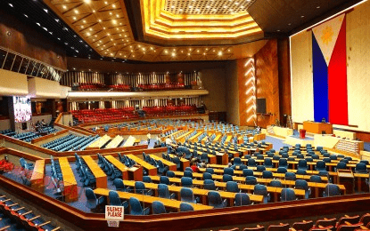 House leaders support PBBM’s call for lifestyle check
