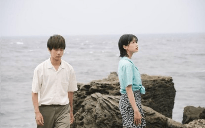 Sho Miyake’s ‘Tabi to Hibi’ wins top prize at Locarno Film Festival