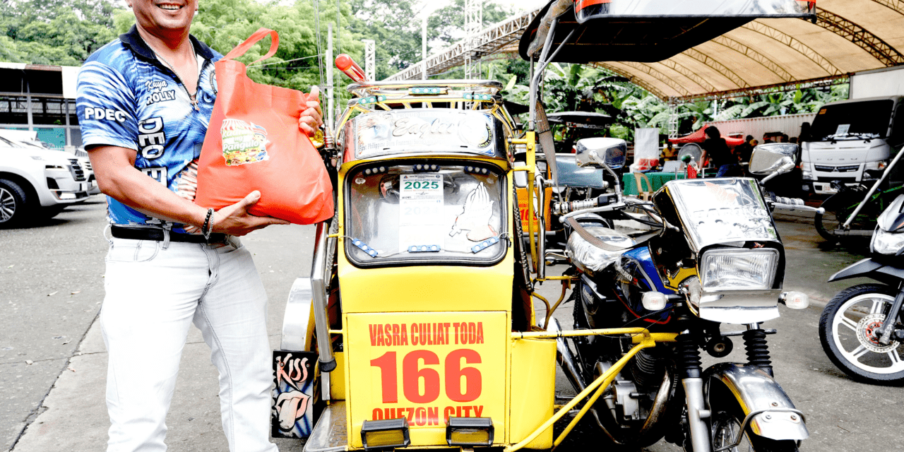 AFFORDABLE RICE