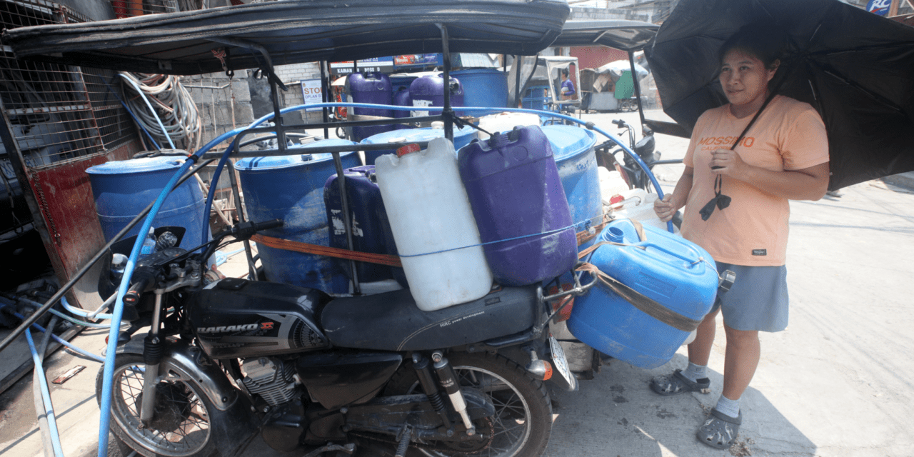 WATER COLLECTION