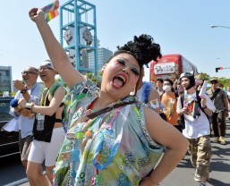Gay parade held in Japan amid calls for same-sex marriage